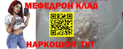 хмурый Севастополь
