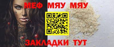 хмурый Севастополь