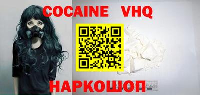 круглые Славгород