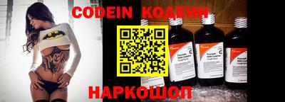 круглые Славгород
