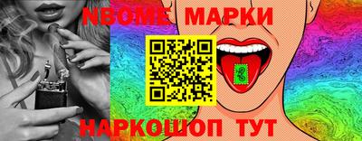 а пвп мука Свободный