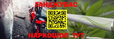 круглые Славгород