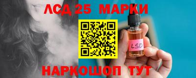 хмурый Севастополь