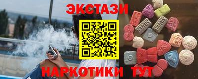 а пвп мука Свободный