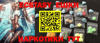стаф Северобайкальск