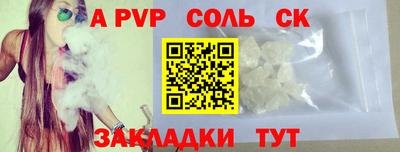 хмурый Севастополь
