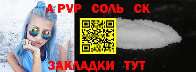 хмурый Севастополь