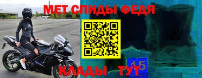 гашишное масло Славянск-на-Кубани