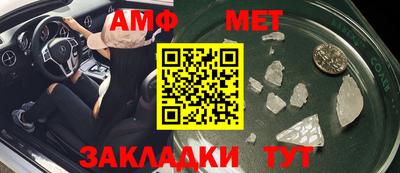 а пвп мука Свободный