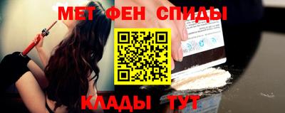 стаф Северобайкальск