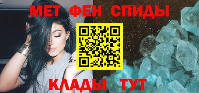 круглые Славгород