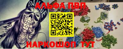 хмурый Севастополь
