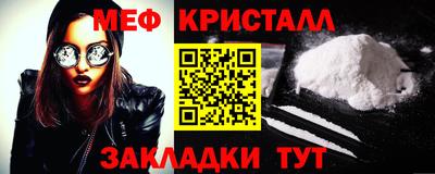 хмурый Севастополь